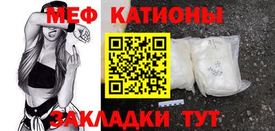 трава Братск