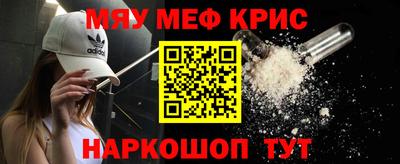 MDMA Боровичи