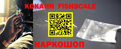 трава Братск