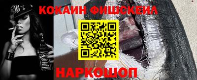 MDMA Боровичи