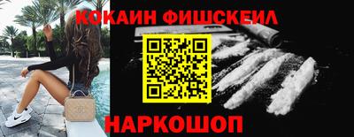 MDMA Боровичи