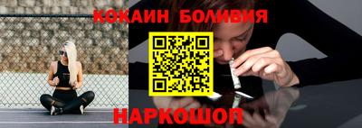 трава Братск