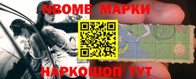MDMA Боровичи