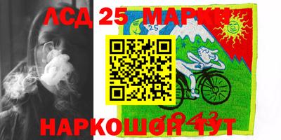 MDMA Боровичи
