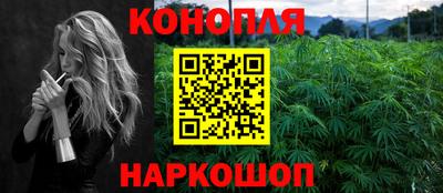 кокаин Брянск