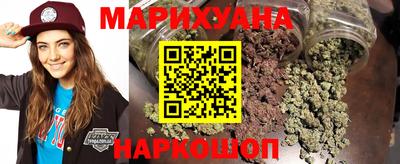 трава Братск