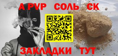 MDMA Боровичи