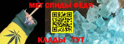 MDMA Боровичи