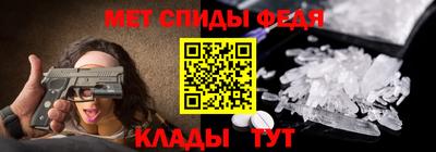 кокаин Брянск