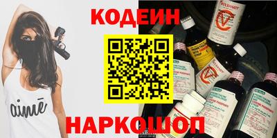 MDMA Боровичи