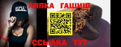кокаин Брянск