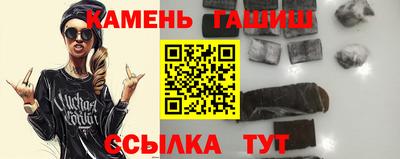 MDMA Боровичи