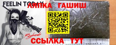 MDMA Боровичи