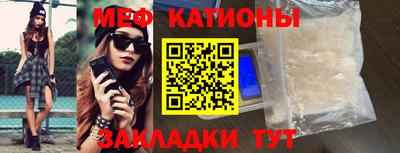 трава Братск